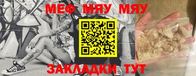 марки lsd Канаш