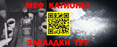 марки lsd Канаш