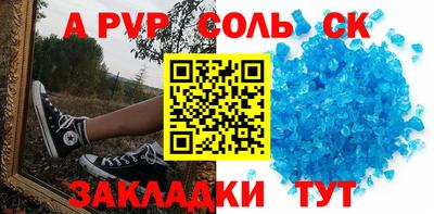 jwh Камышлов