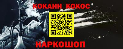 а пвп мука Кандалакша