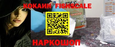 jwh Камышлов