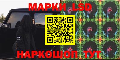 jwh Камышлов