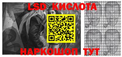jwh Камышлов