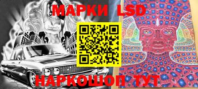 jwh Камышлов