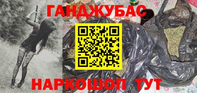марки lsd Канаш
