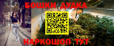 jwh Камышлов