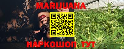 а пвп мука Кандалакша