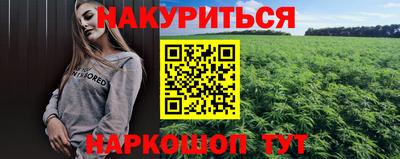 jwh Камышлов