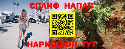 а пвп мука Кандалакша