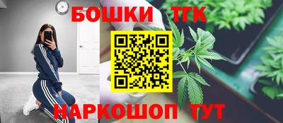 а пвп мука Кандалакша