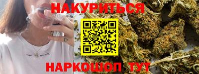 а пвп мука Кандалакша