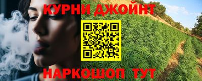 а пвп мука Кандалакша