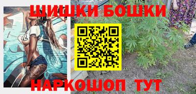а пвп мука Кандалакша