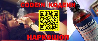 jwh Камышлов