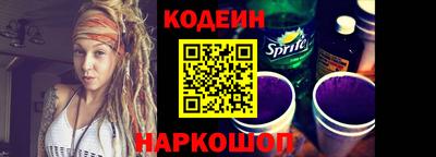 марки lsd Канаш