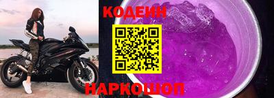 марки lsd Канаш
