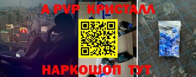 jwh Камышлов