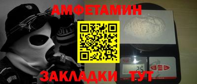 а пвп мука Кандалакша