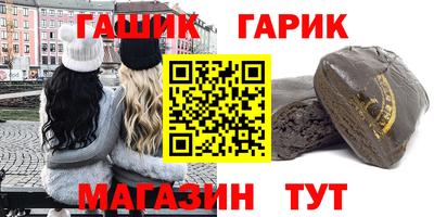а пвп мука Кандалакша
