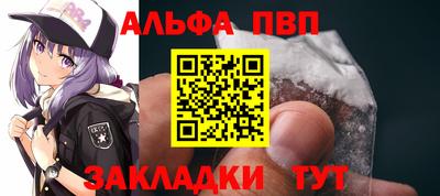 марки lsd Канаш