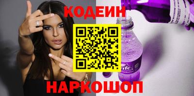 а пвп мука Кандалакша