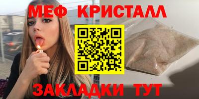 марки lsd Канаш